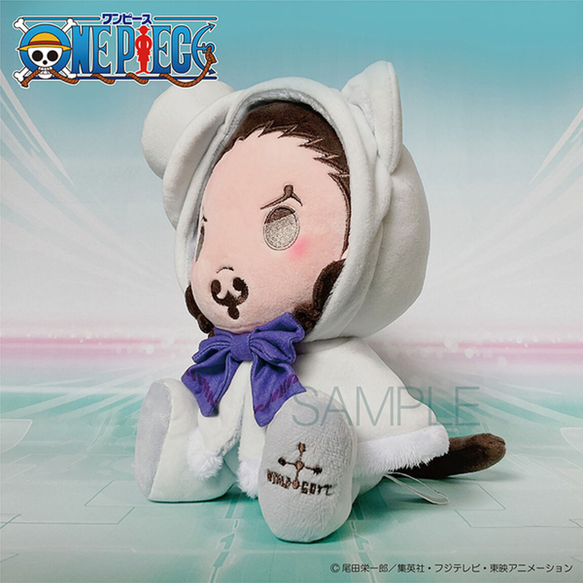 ONE PIECE けもポン　ぬいぐるみ　ロブ・ルッチ