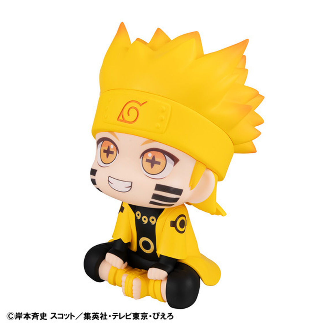 るかっぷ  NARUTO-ナルト- 疾風伝 うずまきナルト (六道仙人モード)（2025年6月以降発売予定）