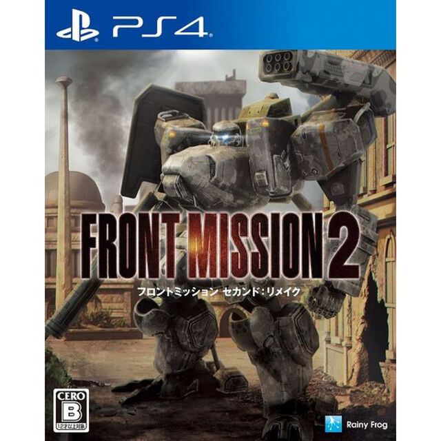 PS4　フロントミッション セカンド：リメイク