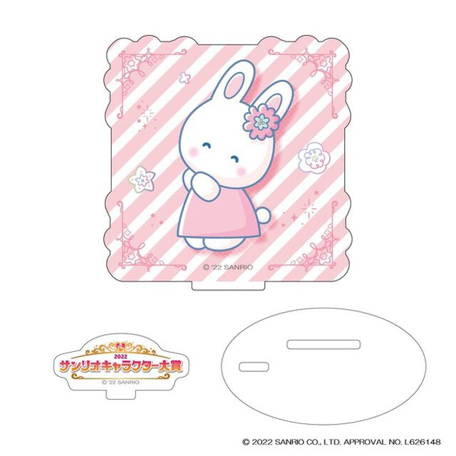 チアリーチャム　アクリルスタンド（サンリオキャラクター大賞）