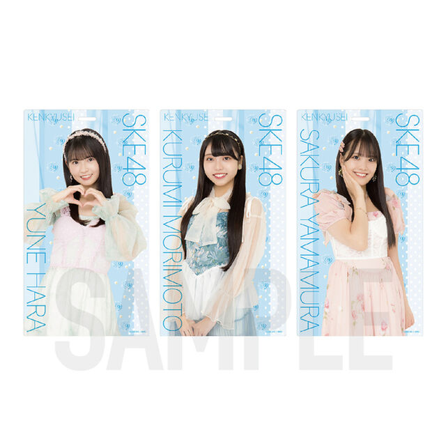 【SKE48】46 森本 くるみ「愛のホログラム」ホルダー