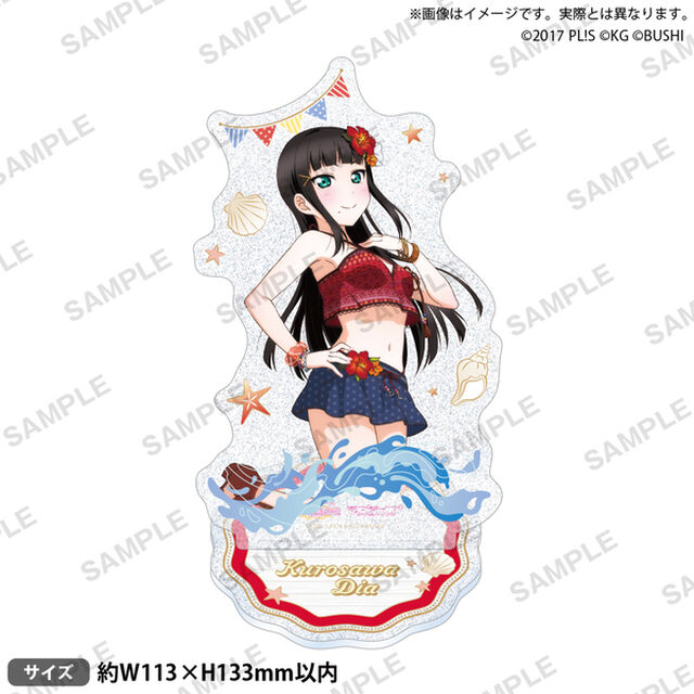 ラブライブ！スクールアイドルフェスティバル　きらりんアクリルスタンド Aqours 水着ver. 黒澤ダイヤ（2025年7月以降発売予定）