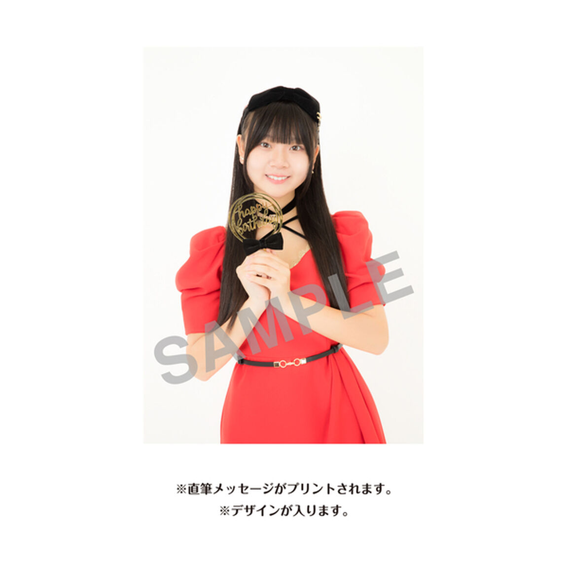 【SKE48】佐々木希美　生誕記念Tシャツ(L)＆メッセージ入り生写真（2025年10月度）