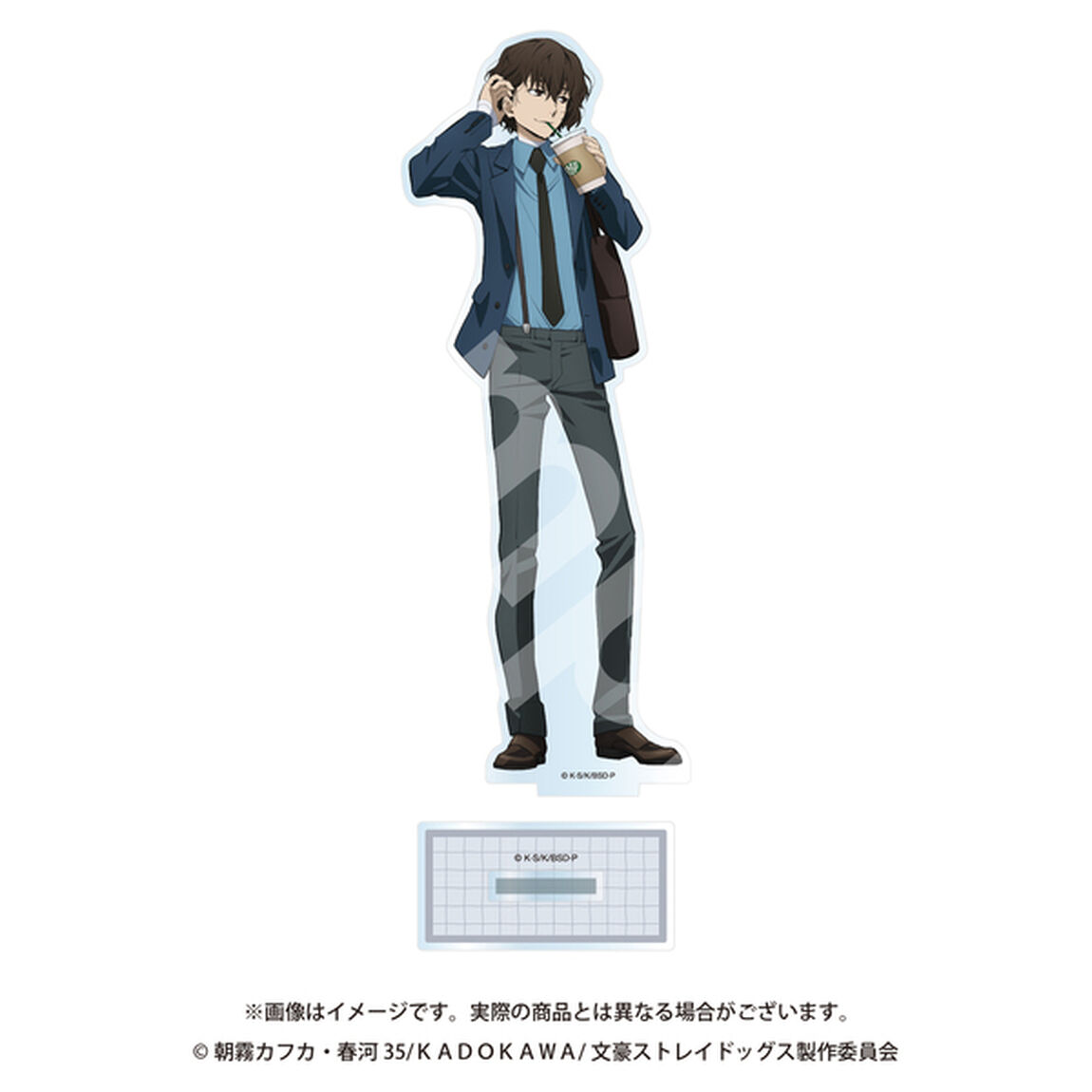 アクリルスタンド　太宰治　出張　文豪ストレイドッグス