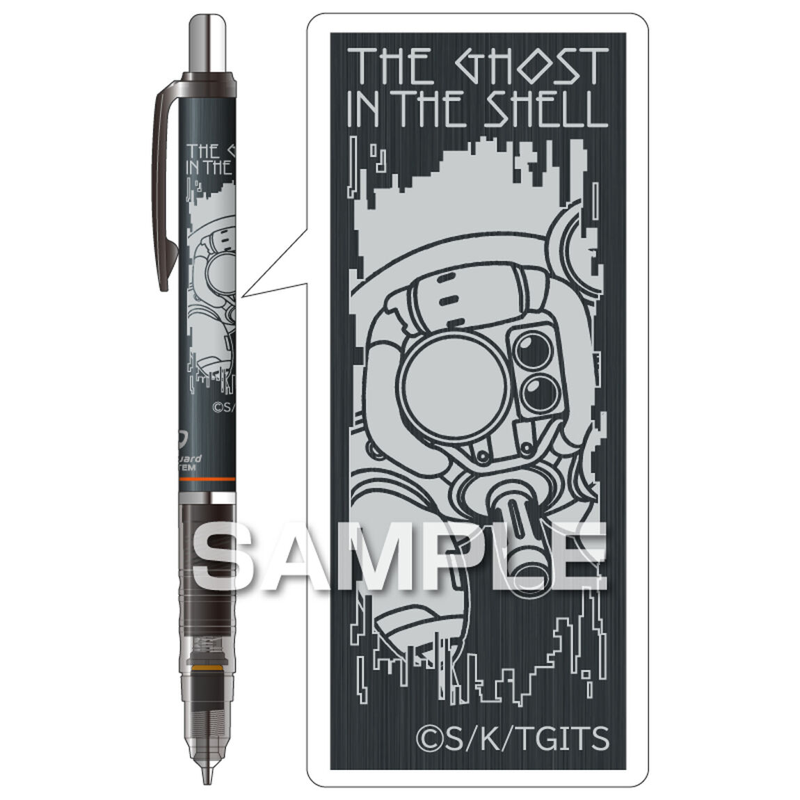 『攻殻機動隊THE GHOST IN THE SHELL』デルガード／フチコマ（2026年12月以降発売予定）