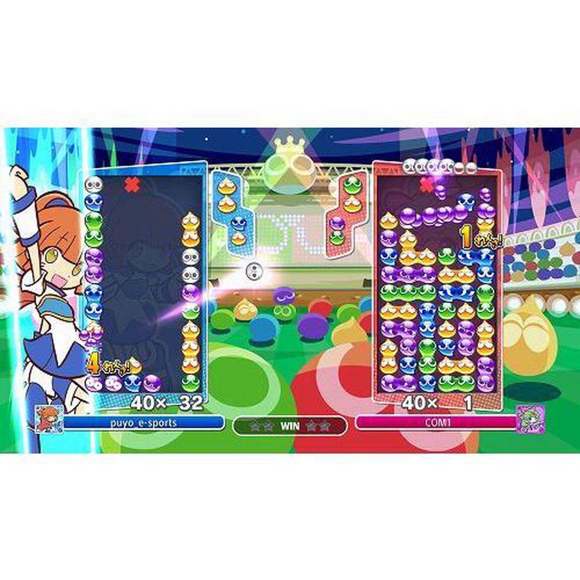 PS4　ぷよぷよeスポーツ