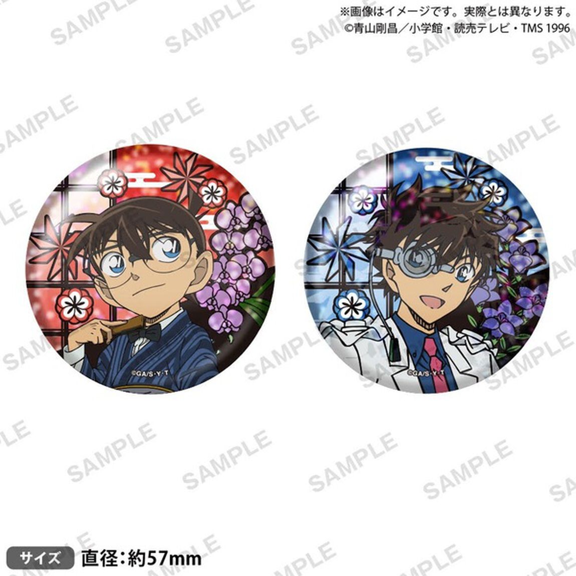 名探偵コナン　ホログラム缶バッジセット 江戸川コナン＆怪盗キッド