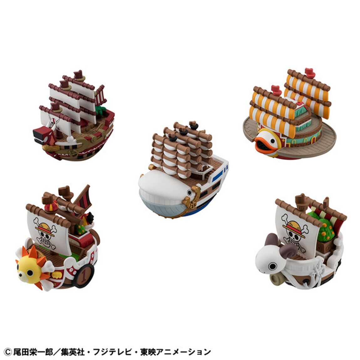 ゆらコレシリーズ ワンピース グランドラインコレクション【再販】【BOX】