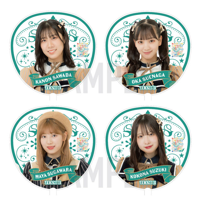 【SKE48】41末永桜花 ジャンボうちわ（15th Anniversary ver.）
