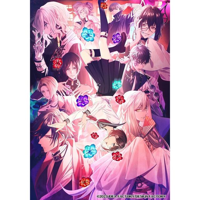 Nintendo Switch 9 R.I.P.　特装版