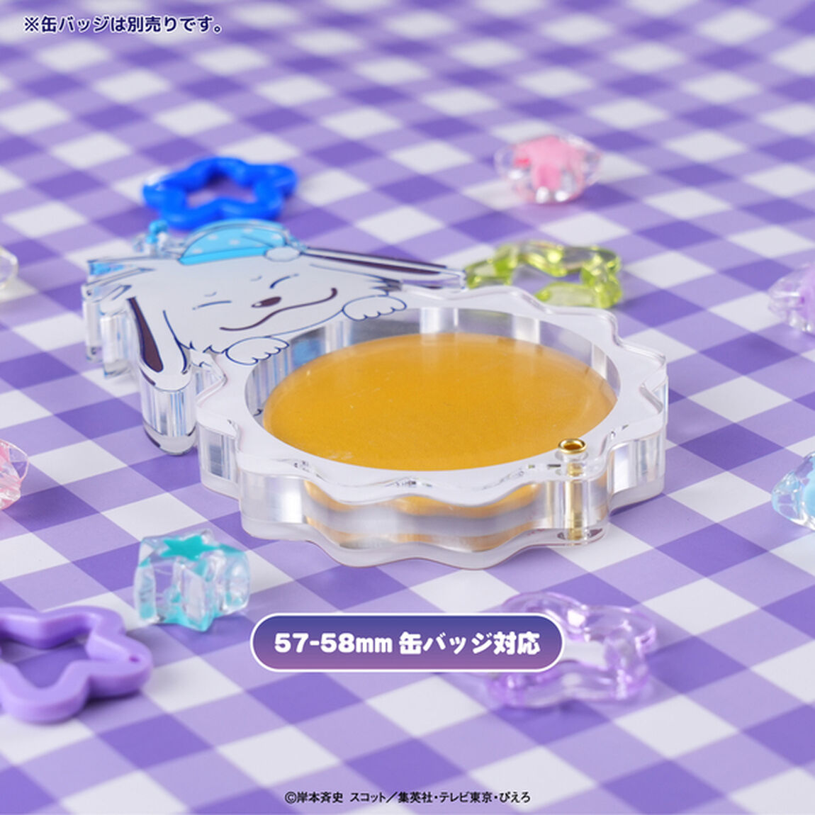 NARUTO-ナルト- 疾風伝　アクリル缶バッジケース 03.カツユ