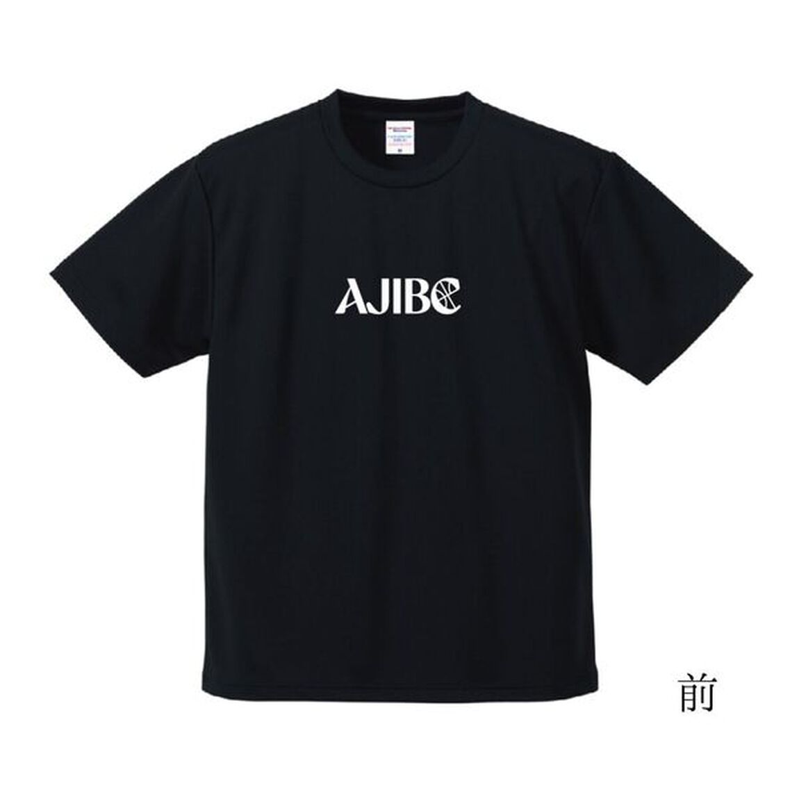 【インカレ】2023年度ロゴTシャツ ブラック Mサイズ