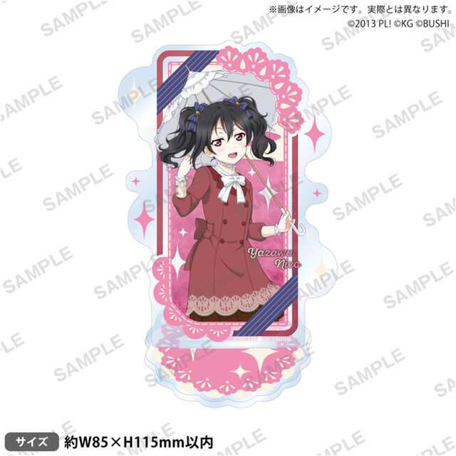 ラブライブ！スクールアイドルフェスティバル　アクリルスタンド &mu;'s 舞踏会ver. 矢澤にこ