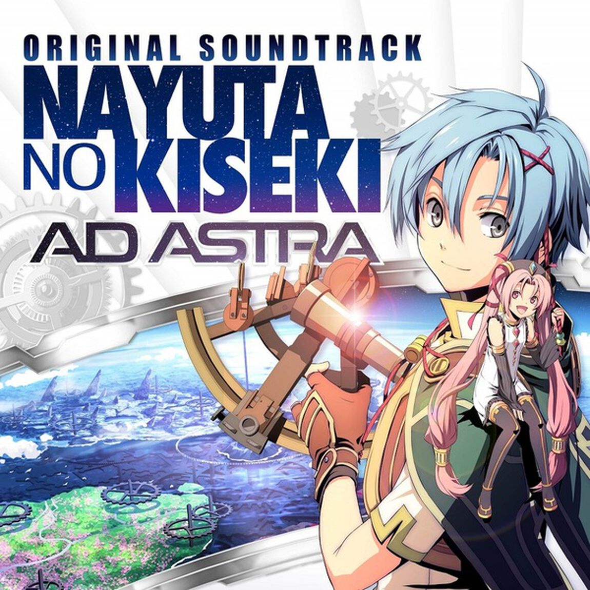 Nintendo Switch 那由多の軌跡 アド・アストラ