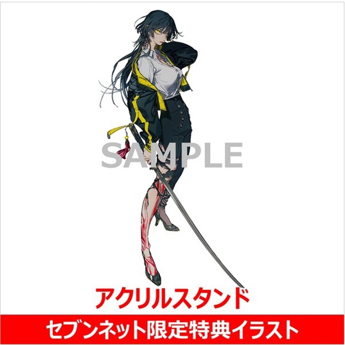 PS5　神貌（カンバク）のクリファ【セブンネット限定特典：アクリルスタンド（緋月レナ）付き】