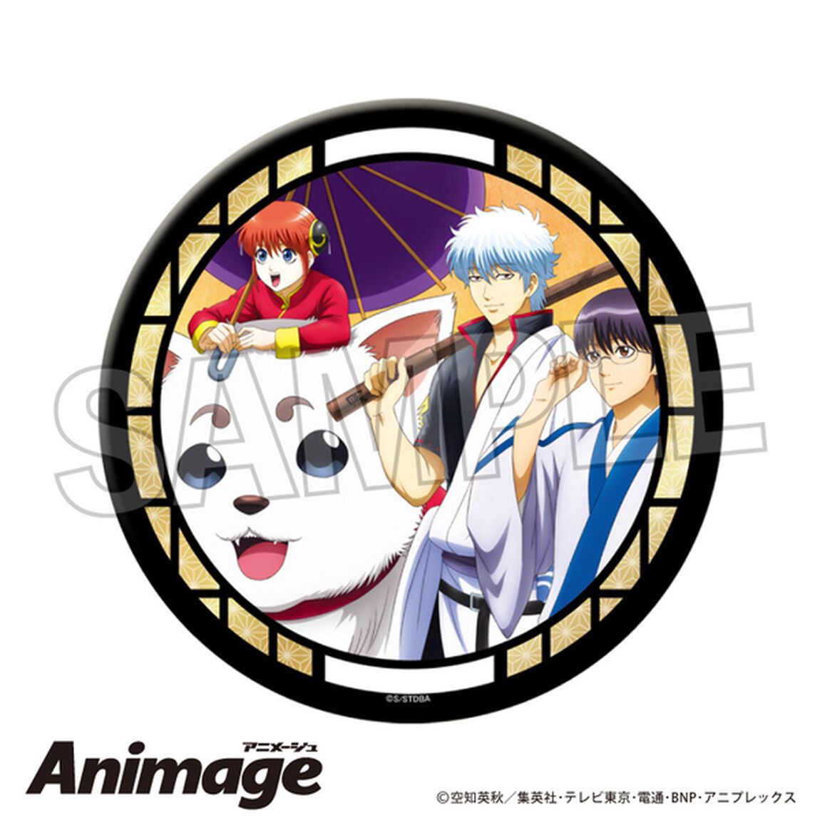 銀魂　ギラギラ缶バッジ 大　5【再販】（2025年7月以降発売予定）