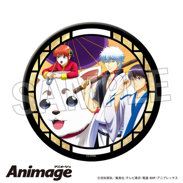 銀魂　ギラギラ缶バッジ 大　5【再販】（2025年7月以降発売予定）