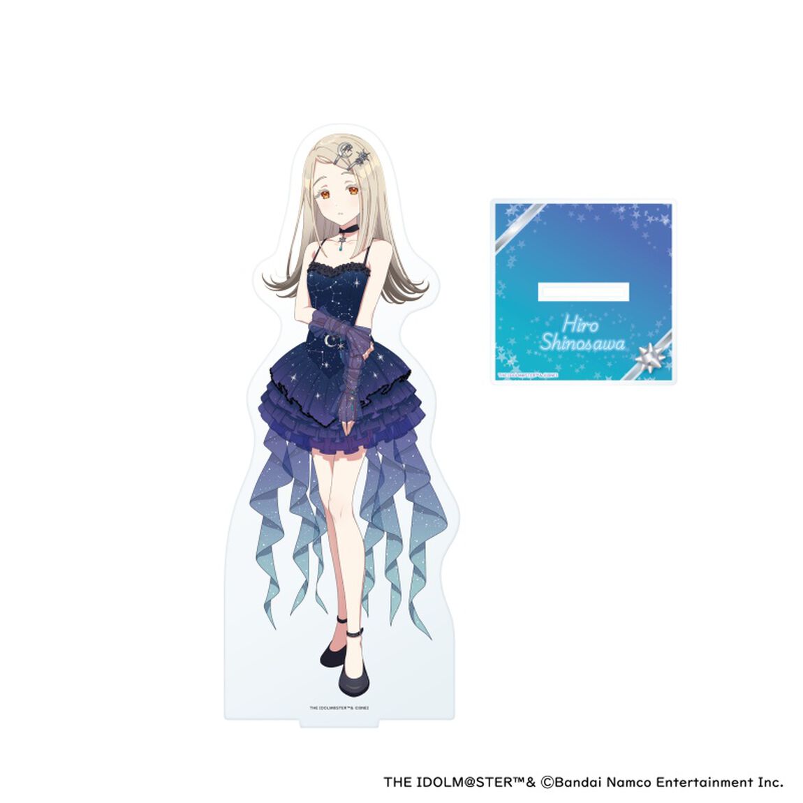 学園アイドルマスター BIGアクリルスタンド 篠澤 広 【セブンネット限定】