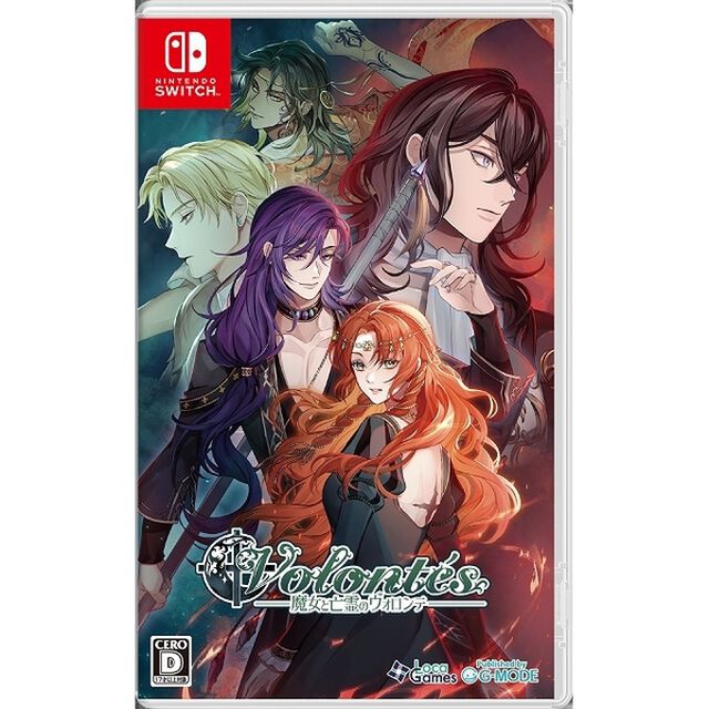 Nintendo Switch　魔女と亡霊のヴォロンテ