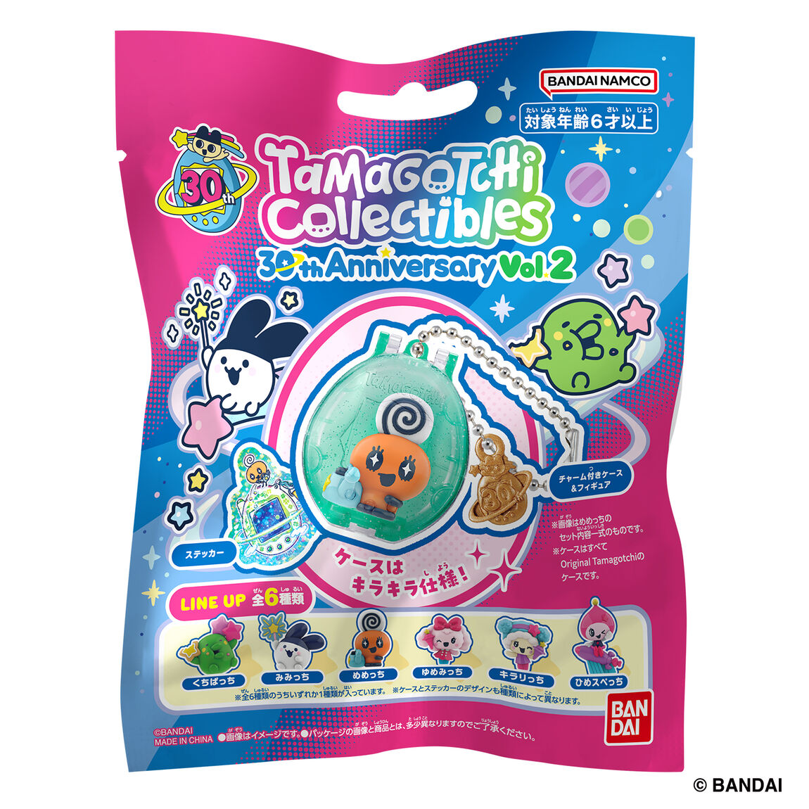 Tamagotchi Collectibles 30th Anniversary Vol.2
