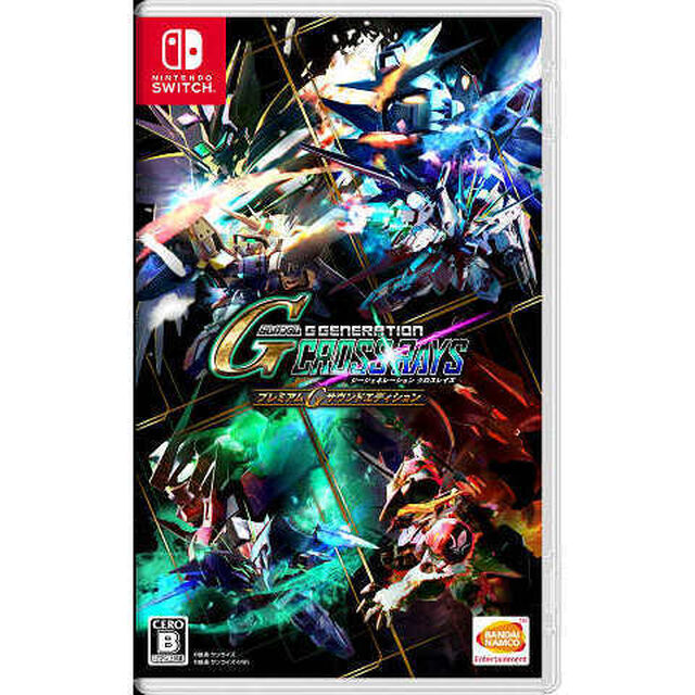 Nintendo Switch SDガンダム ジージェネレーション クロスレイズ プレミアムGサウンドエディション