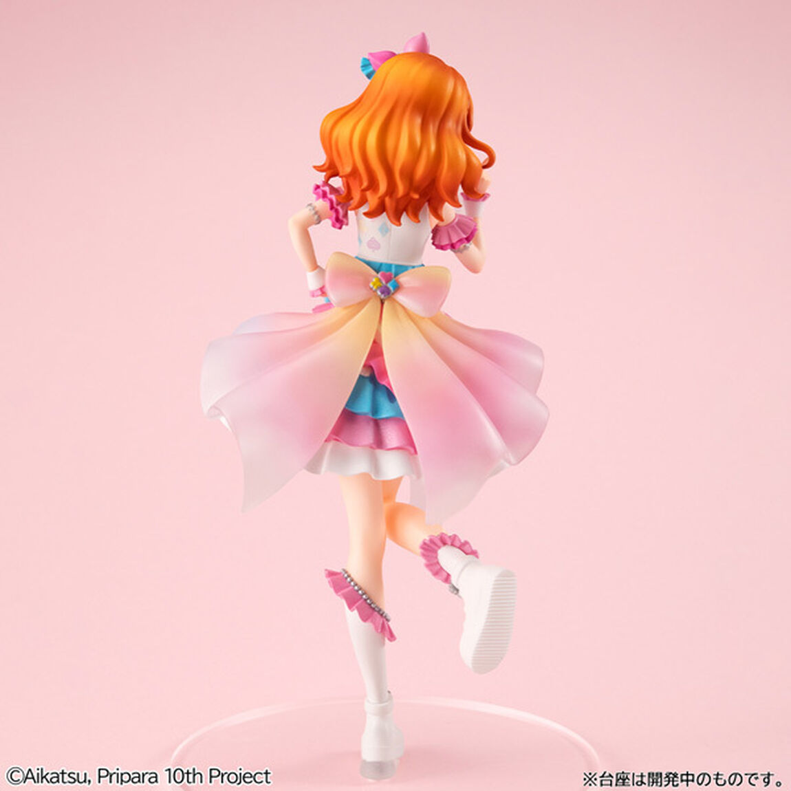 Lucreaらいと アイカツ!&times;プリパラTHEMOVIE -出会いのキセキ！- 大空あかり（2026年9月以降発売予定）