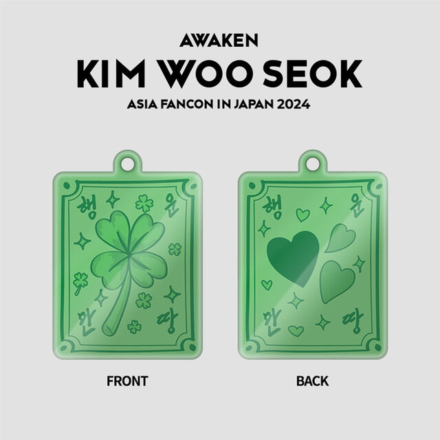 【キム・ウソク】『KIM WOO SEOK ASIA FANCON IN JAPAN 2024 AWAKEN』 ボイスキーリング(ラッキーVER.)1個/フォトカード3枚1セット