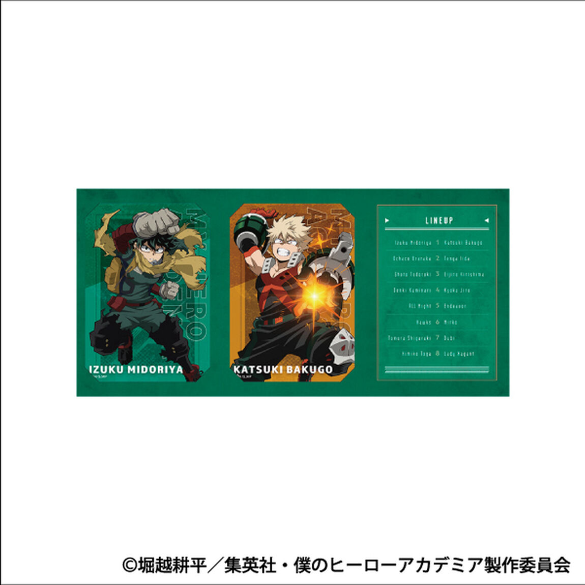 僕のヒーローアカデミア　イラストシートコレクション【BOX】（2024年6月下旬以降発売予定）