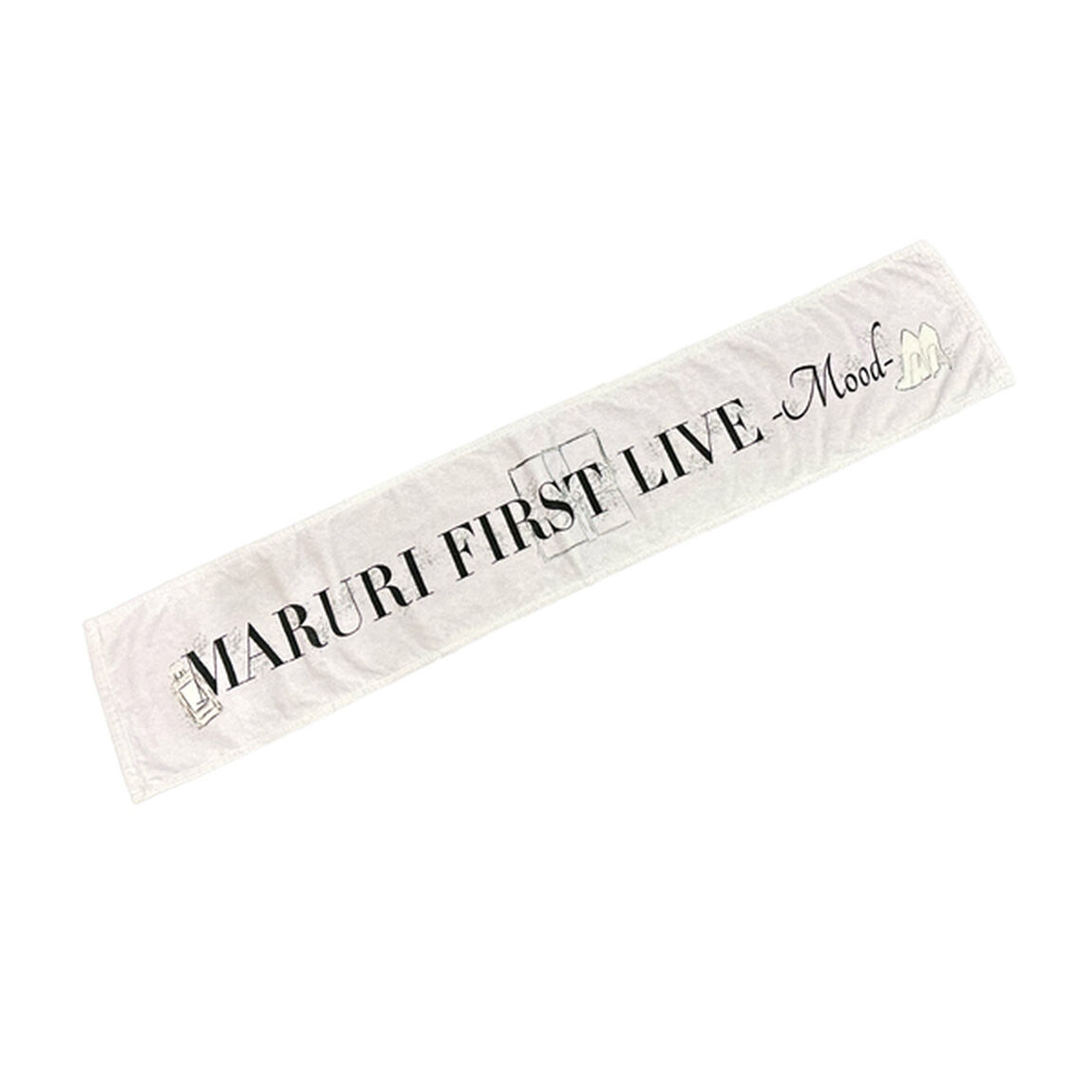 【まるり】MARURI FIRST LIVE -Mood-オフィシャルグッズセット Lサイズ<特典サイン入り生写真付き＞