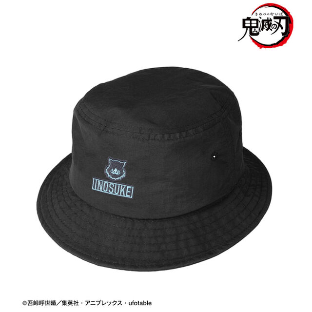嘴平伊之助 刺繍バケットハット