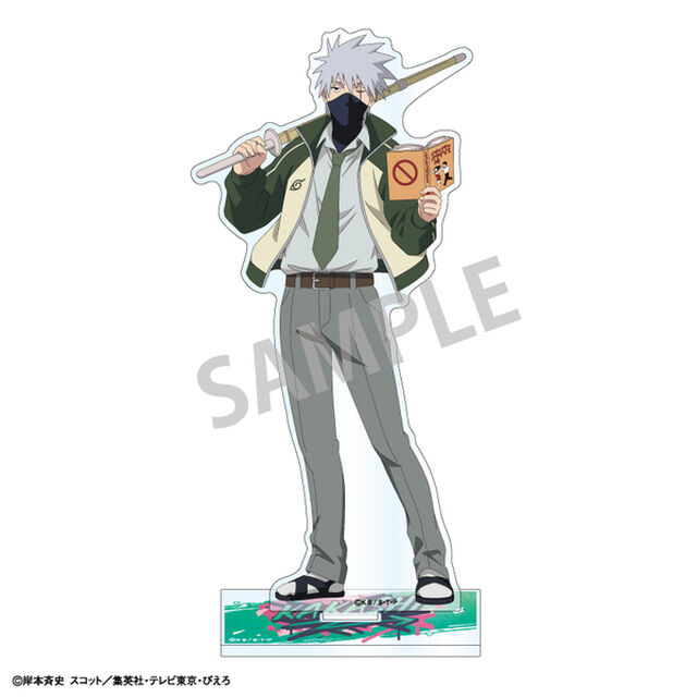 NARUTO-ナルト- 疾風伝 アクリルスタンド　はたけカカシ／学園
