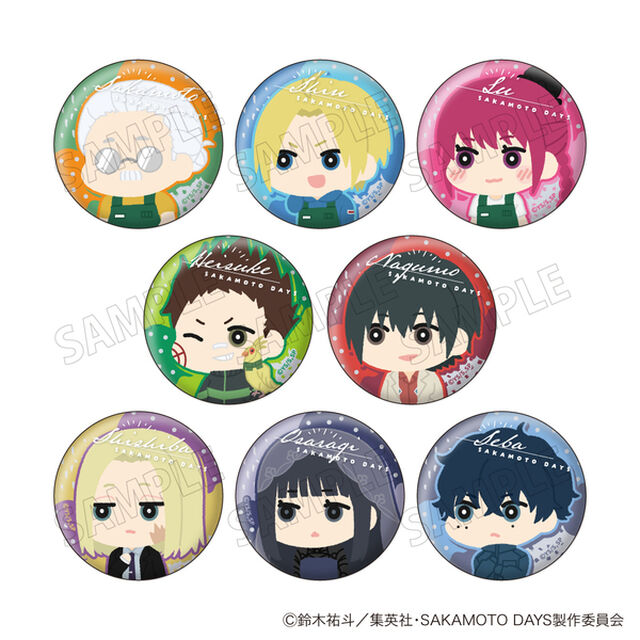 SAKAMOTO DAYS　もふもふ 缶バッジコレクション【BOX】（2025年7月以降発売予定）