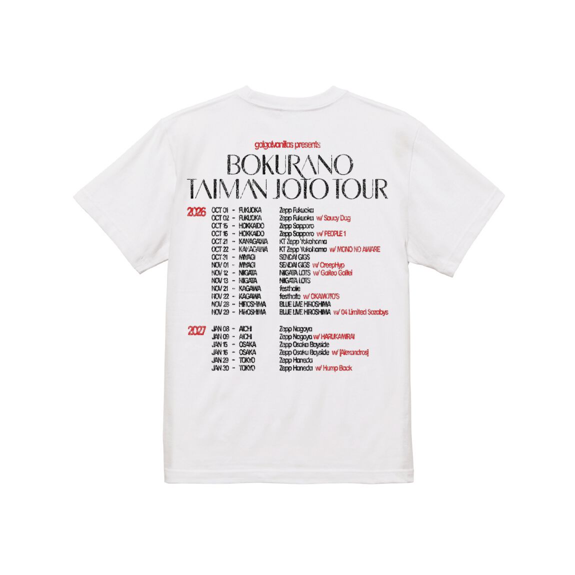 【go!go!vanillas】トリックスター Tシャツ WHITE Mサイズ