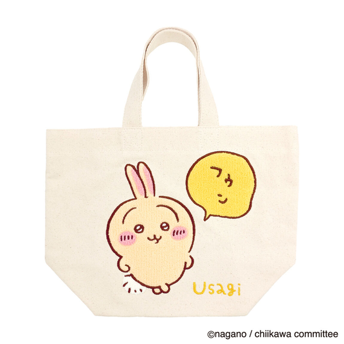 サガラトートバッグ　うさぎ