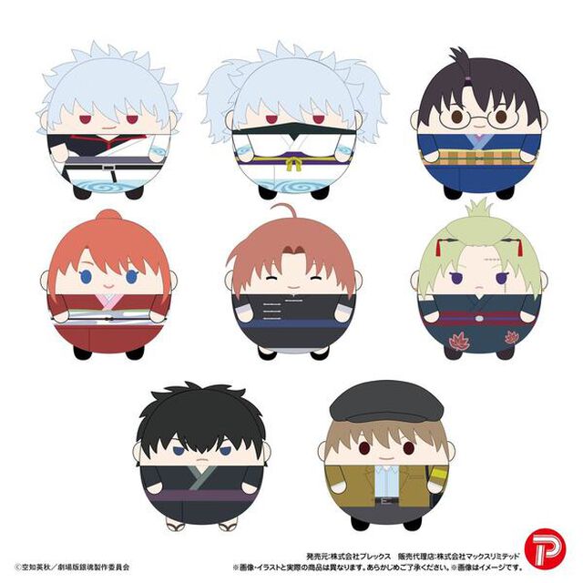 GT-27　新劇場版 銀魂 -吉原大炎上-　ふわコロりん【BOX】（2026年5月以降発売予定）