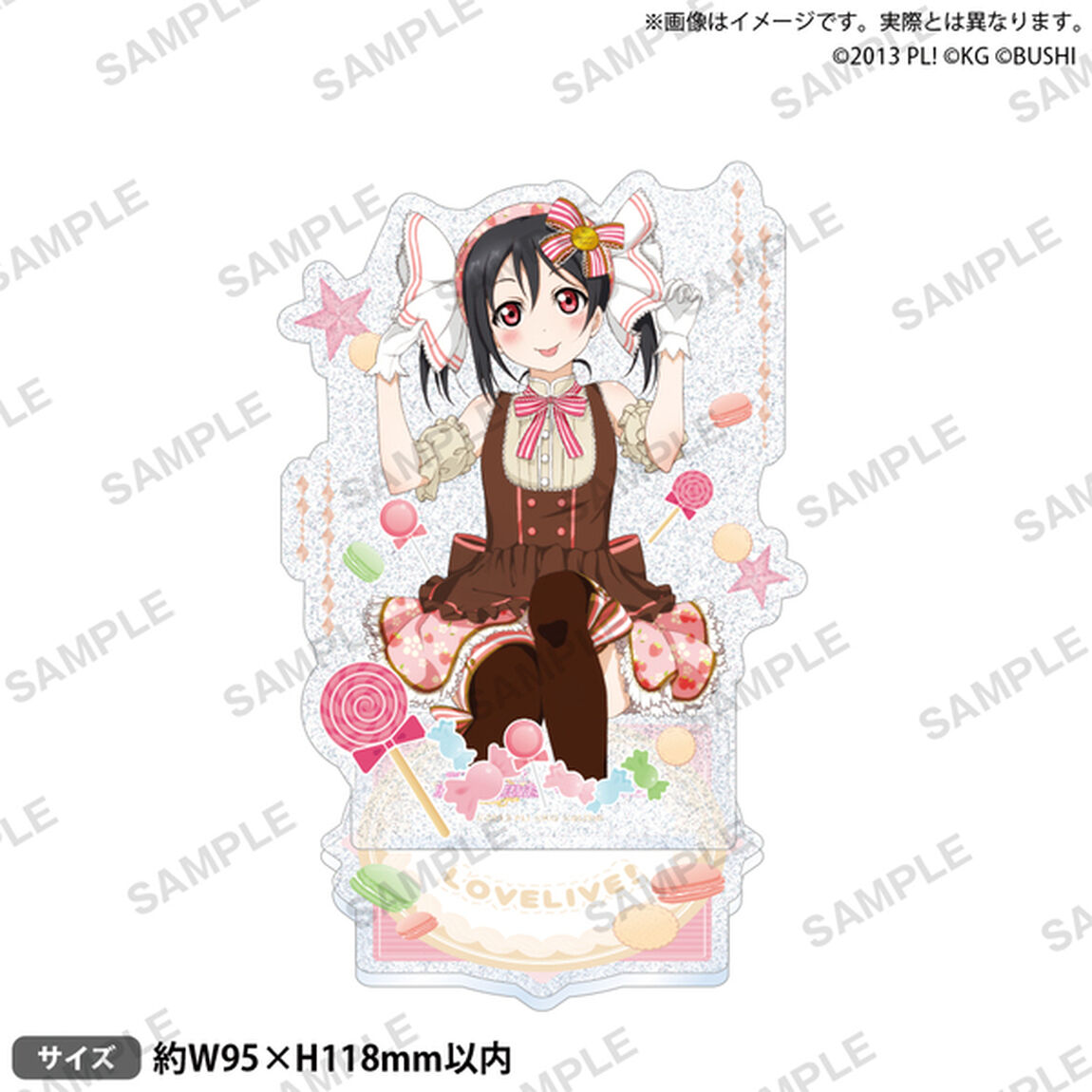 ラブライブ！スクールアイドルフェスティバル きらりんアクリルスタンド &mu;'s エプロンver. 矢澤にこ（2024年5月以降発売予定）