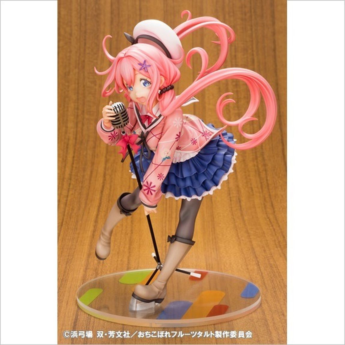 『おちこぼれフルーツタルト』桜 衣乃(2021年4月発売)