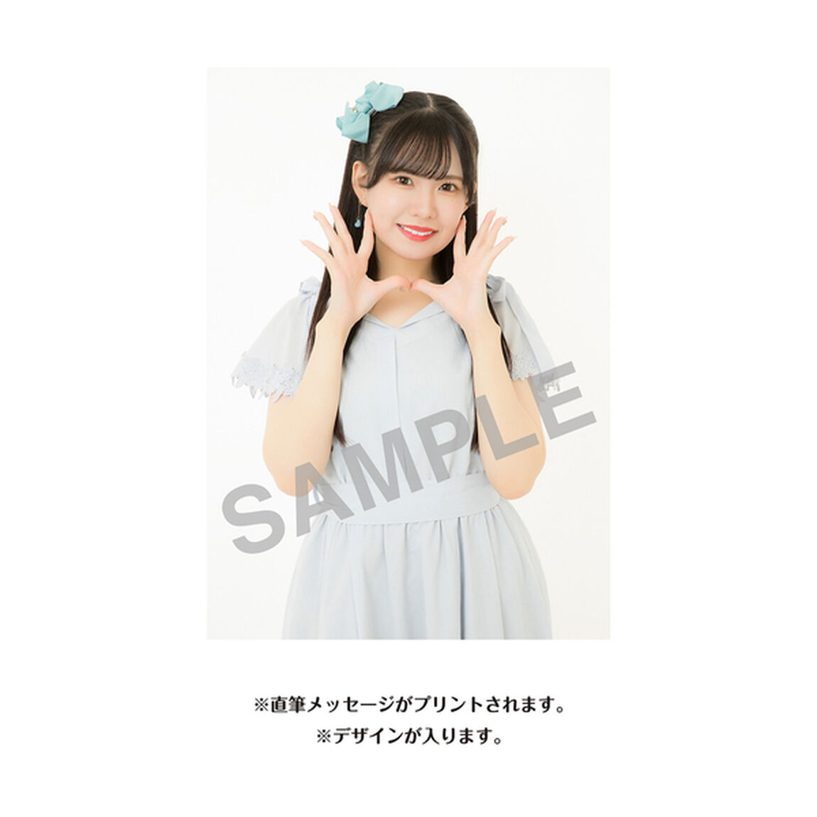 【SKE48】岡本彩夏　生誕記念Tシャツ(XXL)＆メッセージ入り生写真（2024年8月度）