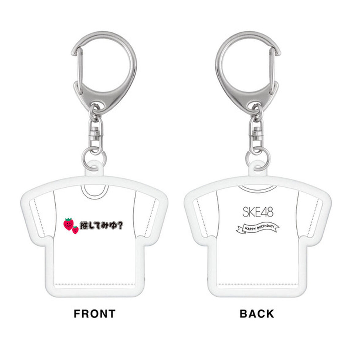 【SKE48】松川みゆ　生誕記念Tシャツ型アクリルキーホルダー（2024年4月度）