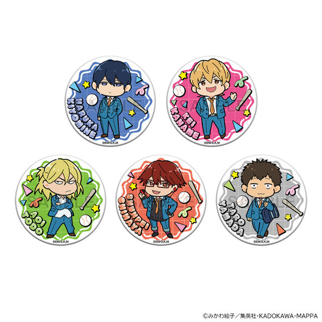 忘却バッテリー 缶バッジ＋ ver.mini A PACK【単品】（2024年10月以降発売予定）