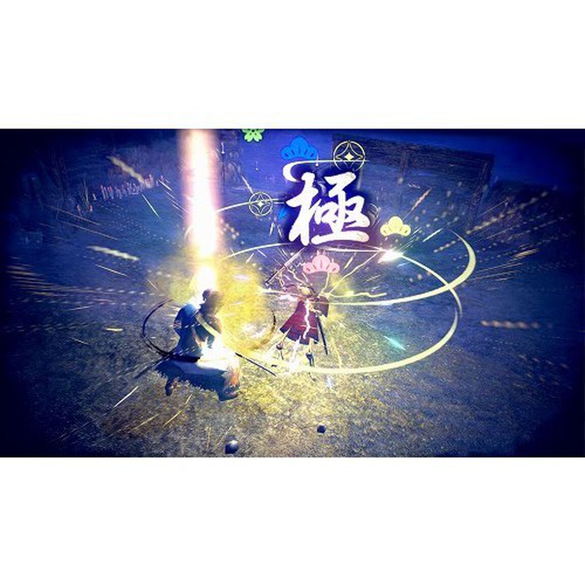PS4　侍道外伝 KATANAKAMI