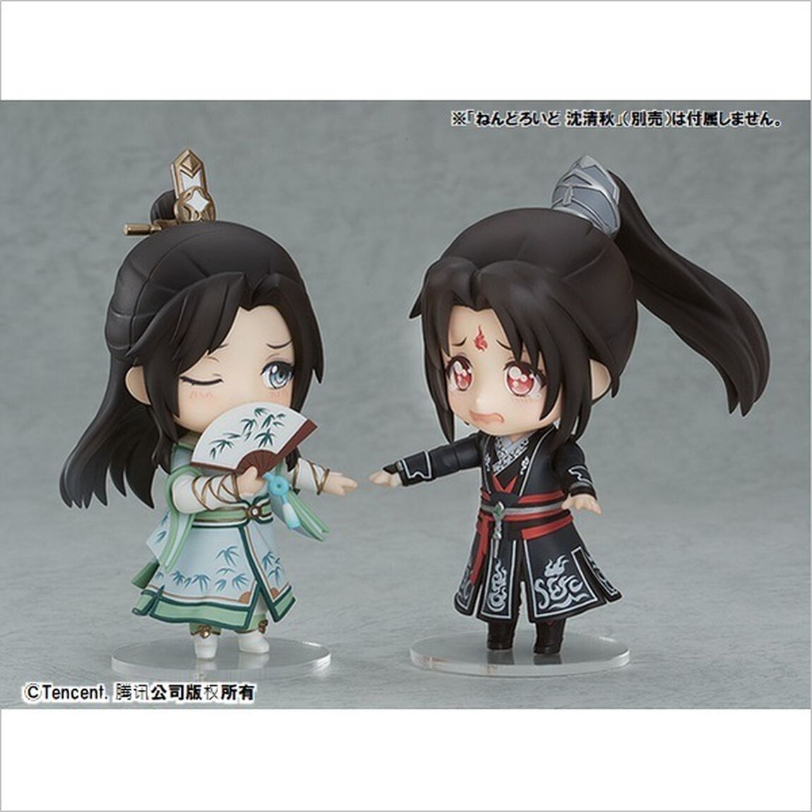 『穿書自救指南』 ねんどろいど 洛冰河(2021年6月発売)
