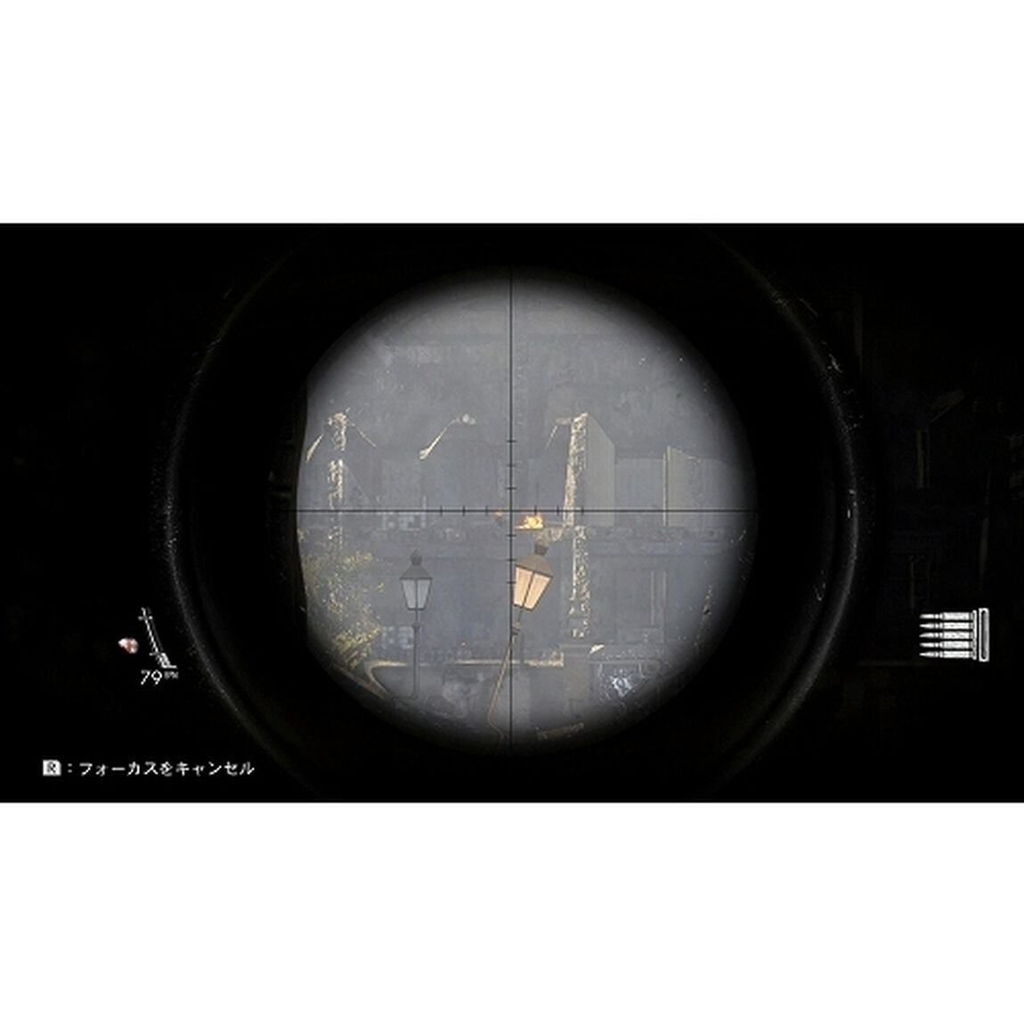 PS4　SNIPER ELITE V2 REMASTERED