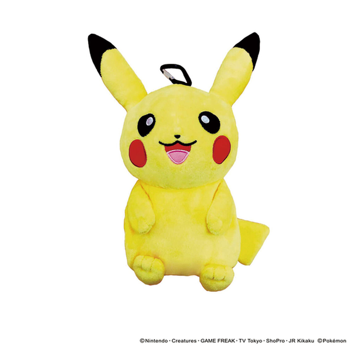 カラビナ付きぬいぐるみポーチ　ピカチュウ　ポケモン（2023年12月下旬以降発売予定）