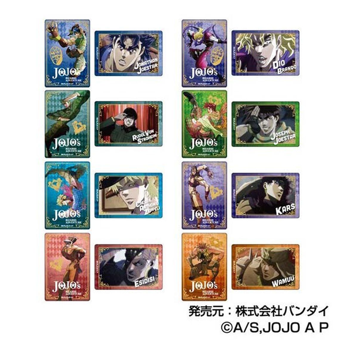 プラボードコレクションPetit　ジョジョの奇妙な冒険 ファントムブラッド / 戦闘潮流【単品】（2025年9月以降発売予定）