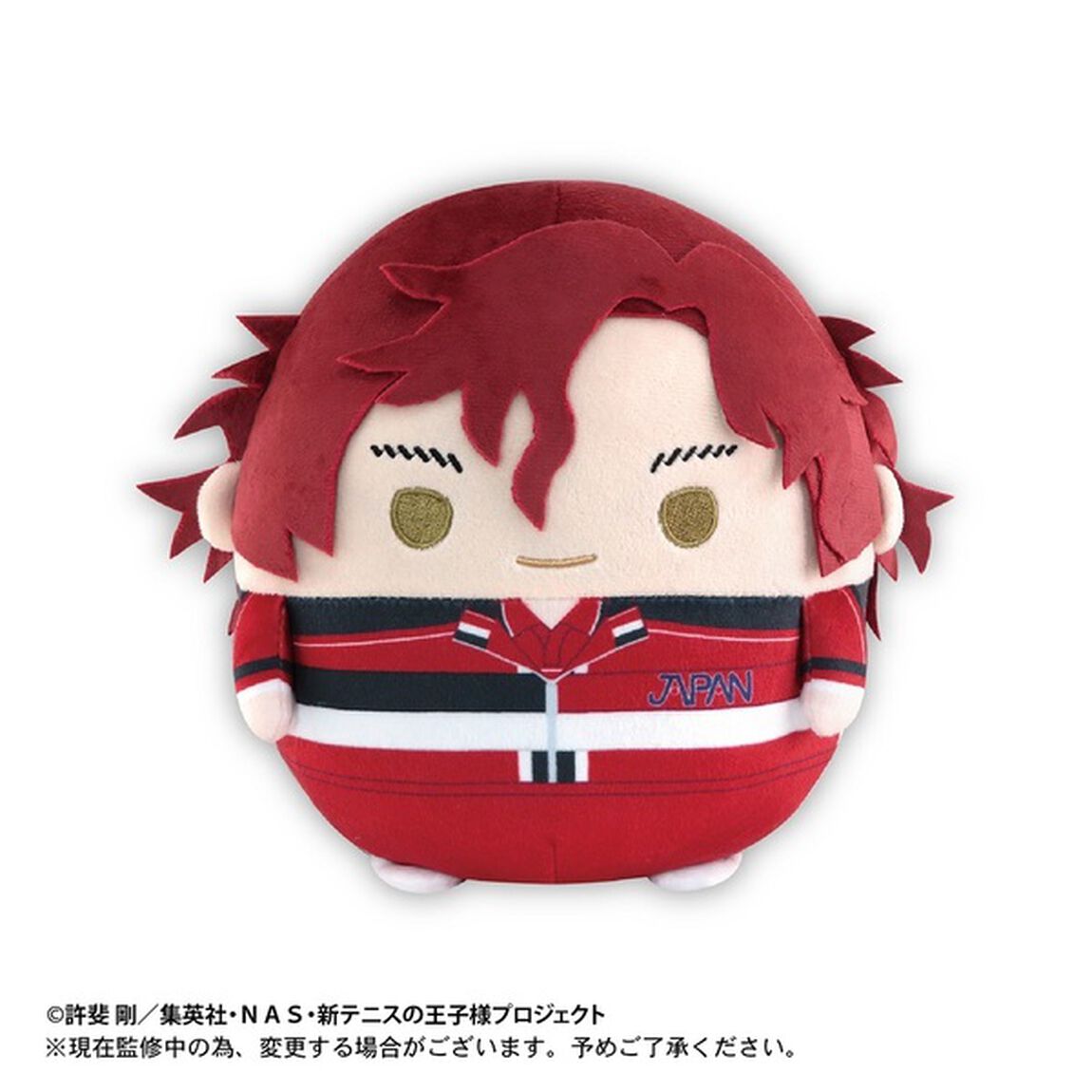 新テニスの王子様 ふわコロりんMsize F 毛利寿三郎