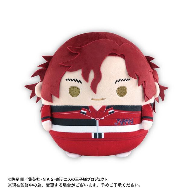 新テニスの王子様 ふわコロりんMsize F 毛利寿三郎