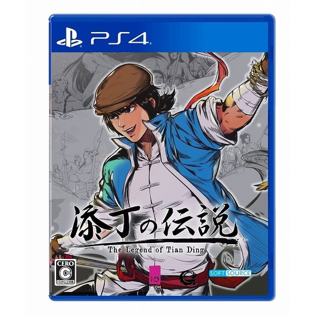 PS4　THE LEGEND OF TIANDING