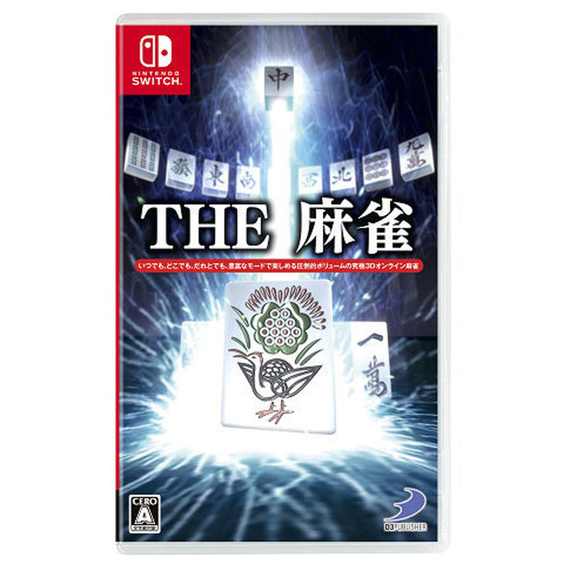 Nintendo Switch THE 麻雀