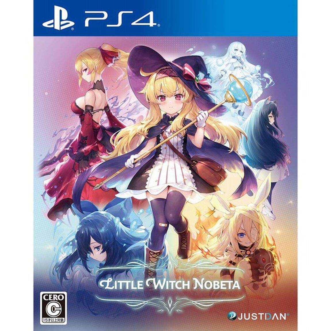 PS4　Little Witch Nobeta (リトルウィッチノベタ)